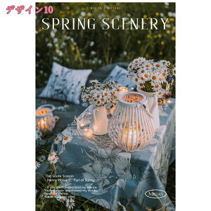 A[gpl _ ʐ^ G CeA    Ǌ| i k i Ԃ̊G ǊG  L rO[ xbh[ p  뉀|pG |X^[ 