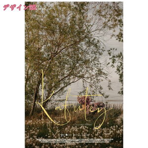 1000~OFFN[| A[gpl _ ʐ^ G CeA    Ǌ| i k i Ԃ̊G ǊG  L rO[ xbh[ p  뉀|pG