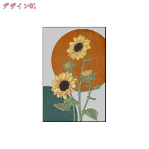 1000~OFFN[| CeA G  CXgA[gA[gpl ǂ̊G |X^[ Ǌ| \t@̔wiG  Ǐ i A[gpl Ԃ̊G ʐ^  k  J^ 