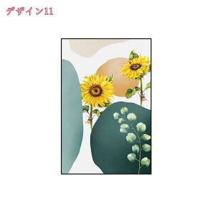 1000~OFFN[| A[gpl  ǃA[g G Ђ܂ ʐ^ CeA  LoXvg k |X^[ A[g _ ǂ̊G CeA ǗpG Q rO a@ 