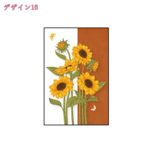 2000~OFFN[| CeA G  CXgA[gA[gpl ǂ̊G |X^[ Ǌ| \t@̔wiG  Ǐ i A[gpl Ԃ̊G ʐ^  k  J^ 