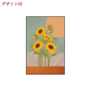 A[gpl  ǃA[g G Ђ܂ ʐ^ CeA  LoXvg k |X^[ A[g _ ǂ̊G CeA ǗpG Q rO a@ wZ X JX v