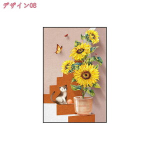 1000~OFFN[| CeA G  CXgA[gA[gpl ǂ̊G |X^[ Ǌ| \t@̔wiG  Ǐ i A[gpl Ԃ̊G ʐ^  k  J^ 