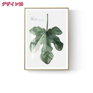 A i G ΂̗t  A 썑 CeA [t̃|X^[  R ǉ C K^  ؘgt̊i  yĎt₷ A[gpl EH[A[g