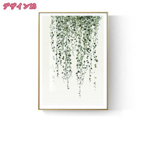 A i G ΂̗t  A 썑 CeA [t̃|X^[  R ǉ C K^  ؘgt̊i  yĎt₷ A[gpl EH[A[g