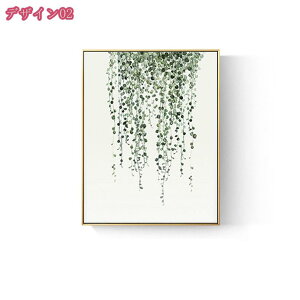 A i G ΂̗t  A 썑 CeA [t̃|X^[  R ǉ C K^  ؘgt̊i  yĎt₷ A[gpl EH[A[g