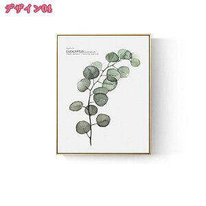 A i G ΂̗t  A 썑 CeA [t̃|X^[  R ǉ C K^  ؘgt̊i  yĎt₷ A[gpl EH[A[g