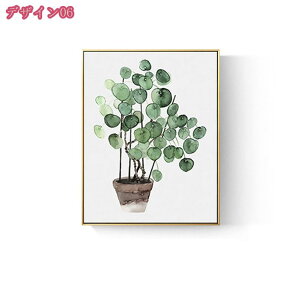 777~OFFN[| G t CeA CXg O[ A[gpl ǂ̊G |X^[ Ǌ| \t@̔wiG  Ǐ i ItBX plA[g fR[V plG ǃA