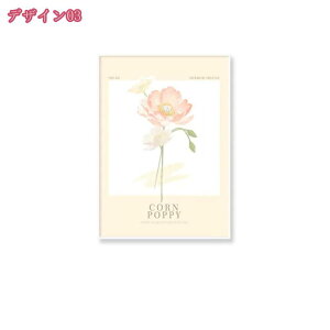 500~OFFN[| ǃA[g Ǌ|G  i _ G ԃ|X^[ CeAG ǊG |X^[  ǂ̊G  Ǌ| A[g plA[g |bvA[g _A[g  