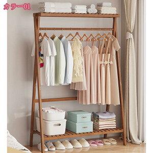 nK[bN It   R[gnK[ N[[bg [ l炵 kCeA 킢 ȃXy[X mbN ω׏d holosbird-goods1