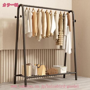 nK[bN pCvnK[ X^CnK[ R[g|  bN It X  ߗގ[ ω׏d CeA  Xܗp ƒp holosbird-goods1