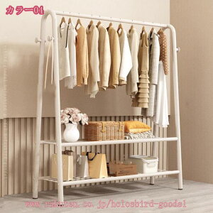 nK[bN pCvnK[ X^CnK[ R[g|  bN It X  ߗގ[ ω׏d CeA  Xܗp ƒp holosbird-goods1