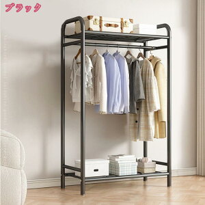 衣類ラック スリム ハンガーラック おしゃれ 頑丈 洋服掛け 洗濯物干し 室内物干し スタイルハンガ ー 組立簡単 省スペース コートハンガー 棚付き 北欧 アンティーク調 holosbird-goods1