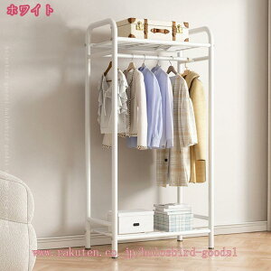 1000~OFFN[| It nK[bN R[gnK[ |[nK[ [h[u  ȃXy[X gݗĊȒP ߗގ[ m| X N[[bg Vv holosbird-goods1