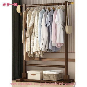 1000~OFFN[| gȒP VvfUC nK[bN X R[gnK[ [h[u  Vv V ȃXy[X ߗގ[ m|  Y{nK[ holosbird-goods