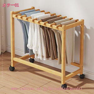ズボンハンガー クローゼット収納 おしゃれ ズボン掛け 耐荷重 ハンガーラック スラックスハンガー キャスター付 コンパクト収納 大容量 寝室 リビング holosbird-goods1