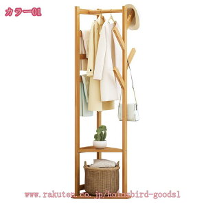 1000~OFFN[| X nK[bN VO It ߗރnK[ XbNXnK[ Jo| m| ω׏d R[i[ ֎[  l炵 i` | holosbird-goods1