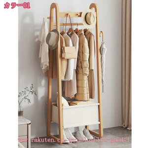 1000~OFFN[| nK[bN R[gnK[ X  e N[[bg [JS k m| R[g|   rO Q X 킢 i` ω׏d 