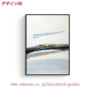 EH[A[g ۉ xbh[ z[fR[V Ǐ k A[g|X^[ |p 􉽊wI Ap[g   hA j _ G vg t[ LoXG Q