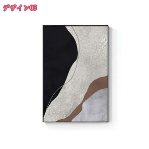 1000~OFFN[| k 􉽊w LoX A[g|X^[ z[ CeA Ǌ| G̊|   vg G _ A[g{[h   \t@̔wiG ze 