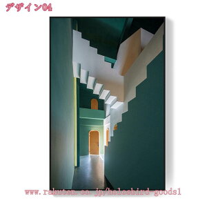 1000~OFFN[| _ G CeA  LoX EH[A[gpl 􉽊w͗l C ʈ |X^[ Poster vg Be[W rO  Ǐ k IV t