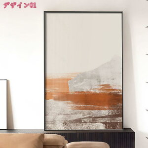 1000~OFFN[| G |X^[ A[gpl  CeA  EH[fR[V _    ǂ̊G Ǌ| \t@̔wiG i t[ k g 