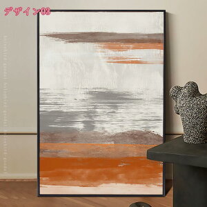 1000~OFFN[| G |X^[ A[gpl  CeA  EH[fR[V _    ǂ̊G Ǌ| \t@̔wiG i t[ k g 