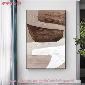 1000~OFFN[| LoX EH[A[g |X^[ 􉽊w  ItBX xbh[ _CjO   A[gpl t[ k g z[ CeA Ǌ| G̊| 