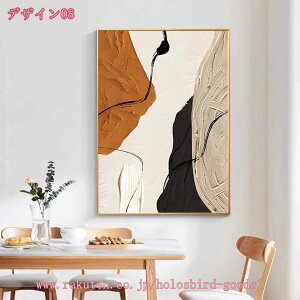 1000~OFFN[| LoX EH[A[g |X^[ 􉽊w  ItBX xbh[ _CjO   A[gpl t[ k g z[ CeA Ǌ| G̊| 