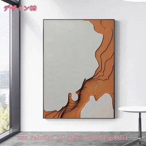 ۉ Ǒ vg 􉽊w N₩ȐF A[gpl A[g{[h |X^[  ǉ Ǌ|  G \t@̔wi CeA  _ t[ zt i Lo