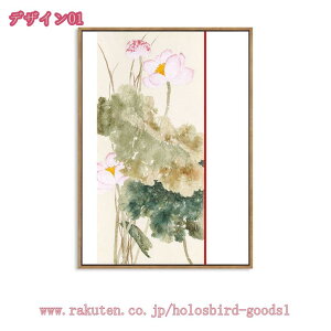 2000~OFFN[|  A[gpl A[g{[h |X^[  ǉ  ؕ \t@̔wi CeA g t[ zt LoX  R i  Ǌ| 