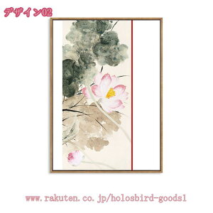 |X^[ i R ؕ Ǌ| CeA  A[gpl vg @̉   i Q  v[g IV rO xbh[ A[g{[h ǂ̊G  L