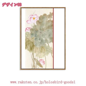 2000~OFFN[|  A[gpl A[g{[h |X^[  ǉ  ؕ \t@̔wi CeA g t[ zt LoX  R i  Ǌ| 