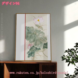 2000~OFFN[|  A[gpl A[g{[h |X^[  ǉ  ؕ \t@̔wi CeA g t[ zt LoX  R i  Ǌ| 