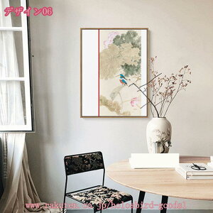  A[gpl A[g{[h |X^[  ǉ  ؕ \t@̔wi CeA g t[ zt LoX  R i  Ǌ| pG G 