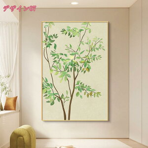 1000~OFFN[| A  t A[gpl G |X^[ Ǌ| t[ _ A[g{[h G ꂽ CeA k R O[ LoX vg Ce