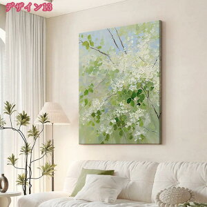 i  A[gpl Ǌ| LoX yCeBO wiG ʈ A  k JtF G EH[fR[V v[g tďH~ t[t |X^[ _ 