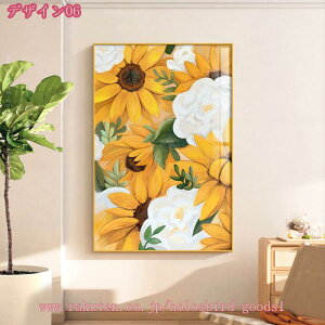 1000~OFFN[| Ђ܂ A ԙ i G vg CeA |X^[ A[gpl Ǌ|  t[ z[fR[V EH[A[g rO xbh[ ItBX 