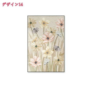 1000~OFFN[| _  A[gpl EH[fR[V Ǌ| CeA t[ zt LoX ʈ  ^ rO ze   Mtg |X^[ J