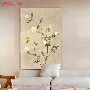 G A A[gpl |X^[ CXg CeA _ i  ʈ  Ǌ| LoX G A[g{[h  ǂ̊G \t@̔wiG L t@ubNp