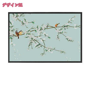 G A[gpl |X^[ CXg CeA _ i   Ǌ| LoX vg G A[g{[h  ǂ̊G \t@̔wiG  c G E