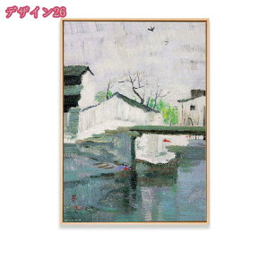 1000~OFFN[| G A[gpl |X^[ CXg CeA _ i   Ǌ| LoX vg G A[g{[h  ǂ̊G \t@̔wiG 