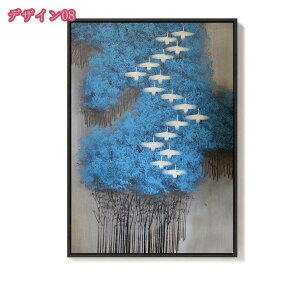 2000~OFFN[| G A[gpl |X^[ CXg CeA _ i   Ǌ| LoX vg G A[g{[h  ǂ̊G \t@̔wiG 