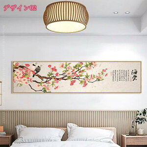 2000~OFFN[| A[gpl  G Ǌ| LoX t[ k A[g|X^[   ǊG i G |X^[ {[h `Ci CeA fR[V 