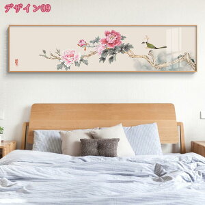 A[gpl G CeA |X^[ Ǌ| LoX n ؕ p vg t[ rO[  ǂ̊G  Ǐ A[gt[ t[ zt i 