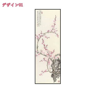 2000~OFFN[| A[gpl  |X^[ G k g t[ h LoX Ǌ| G t₷  i Lb` A[g{[h CeA CXg i R 