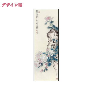 2000~OFFN[| A[gpl  |X^[ G k g t[ h LoX Ǌ| G t₷  i Lb` A[g{[h CeA CXg i R 