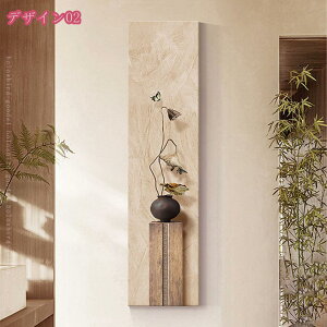  G A[g{[h  Ǐ ǂ̊G \t@̔wiG ʐ^ zt |X^[ CXg A[gpl Ǌ|  G i CeA _ i LoX EH[f