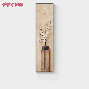  G A[g{[h  Ǐ ǂ̊G \t@̔wiG ʐ^ zt |X^[ CXg A[gpl Ǌ|  G i CeA _ i LoX EH[f