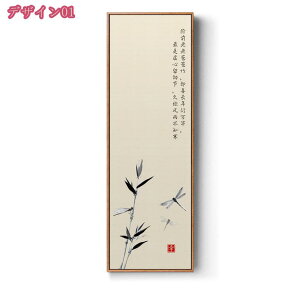 2000~OFFN[|  ؕ A[gpl  G |X^[ Ǌ| t[ _ A[g{[h CeA G ꂽ CeA i h LoX i 